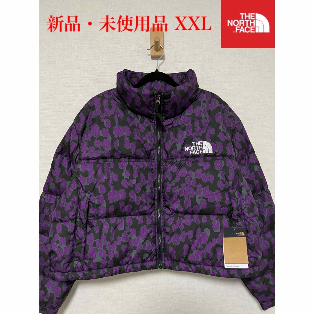 【新品】ノースフェイス ヌプシ クロップ 1996 700 紫 ヒョウ柄 XXL