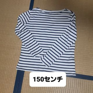 ユニクロ(UNIQLO)のボーダー長そでカットソー(Tシャツ/カットソー)