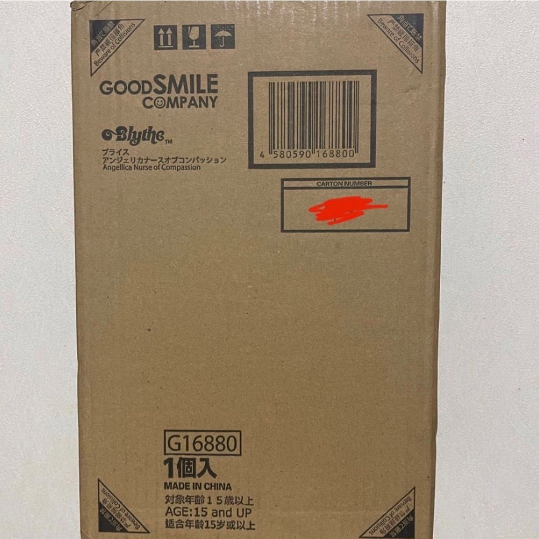 専用 輸送箱新品未開封品 ネオブライス アンジェリカナースオブ 専用 輸送箱新品未開封品 ネオブライス アンジェリカナースオブ