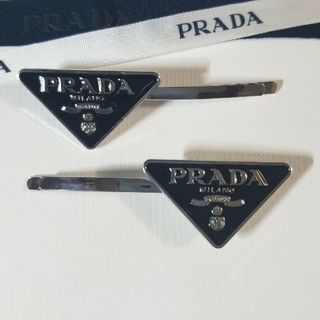 プラダ ヘアアクセサリーの通販 200点以上 | PRADAのレディースを買う