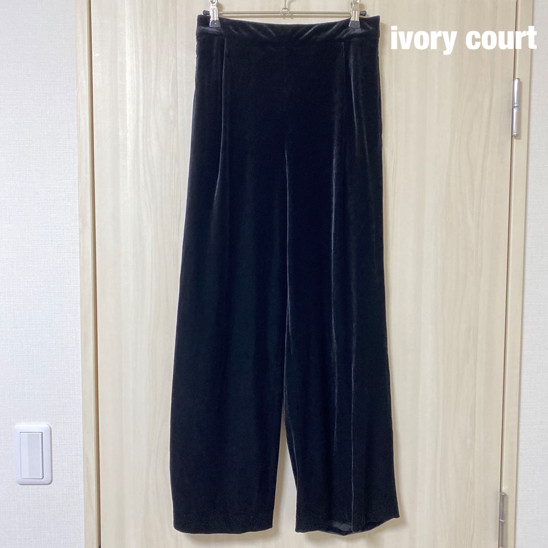 ivory court(アイボリーコート)のivory court アイボリーコート ベロア カジュアルパンツ レディースのパンツ(カジュアルパンツ)の商品写真