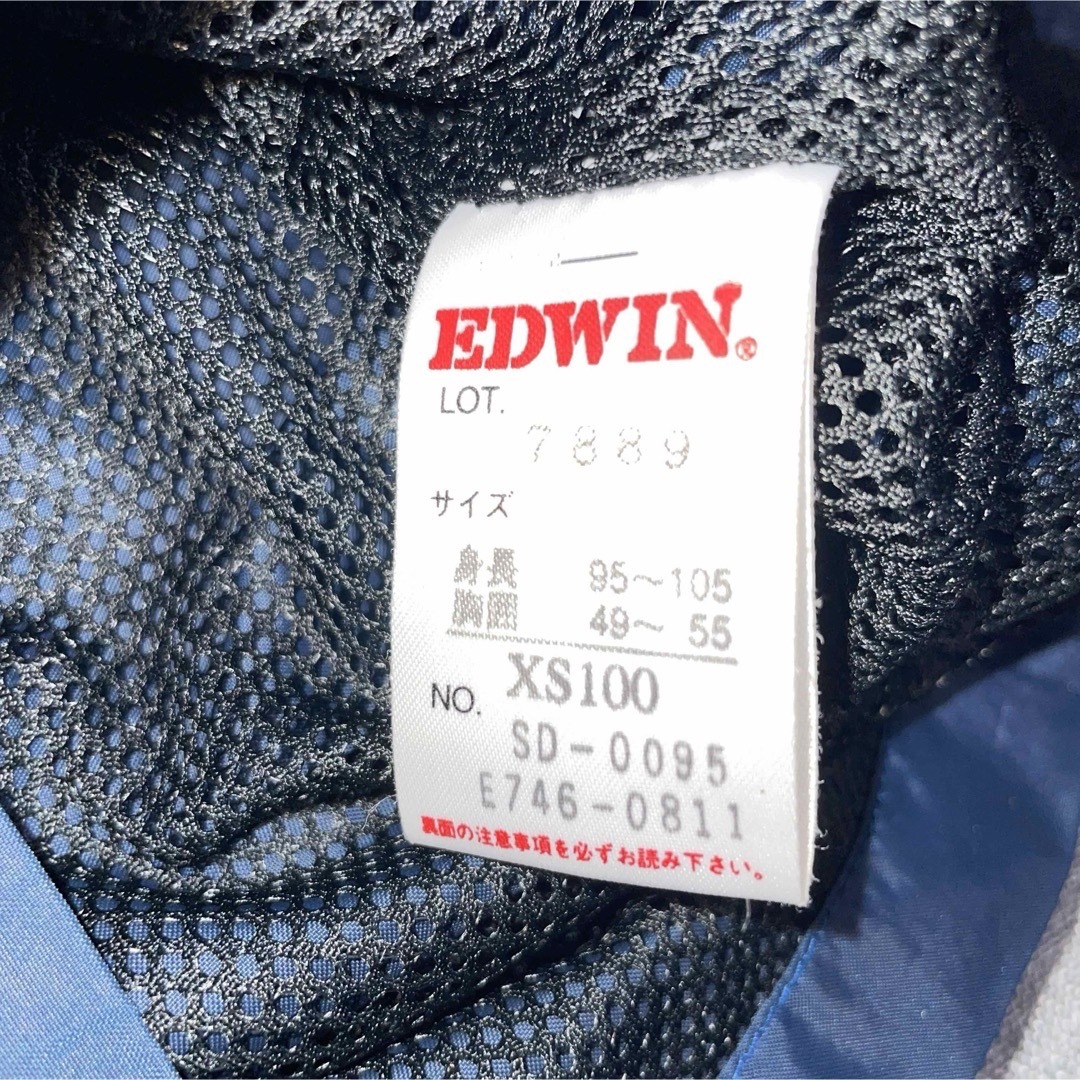 EDWIN(エドウィン)の最安値‼️EDWIN 上着 ウィンドブレーカージャンバ-100 キッズ/ベビー/マタニティのキッズ服男の子用(90cm~)(ジャケット/上着)の商品写真