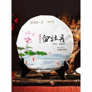 中茶牌　有名ブランド中国茶　台湾茶　白茶　白牡丹　餅茶３３０ｇ　プレゼント付き(茶)