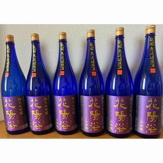 ハナアビ(花陽浴)の花陽浴　純米大吟醸　6本　1800ml(日本酒)