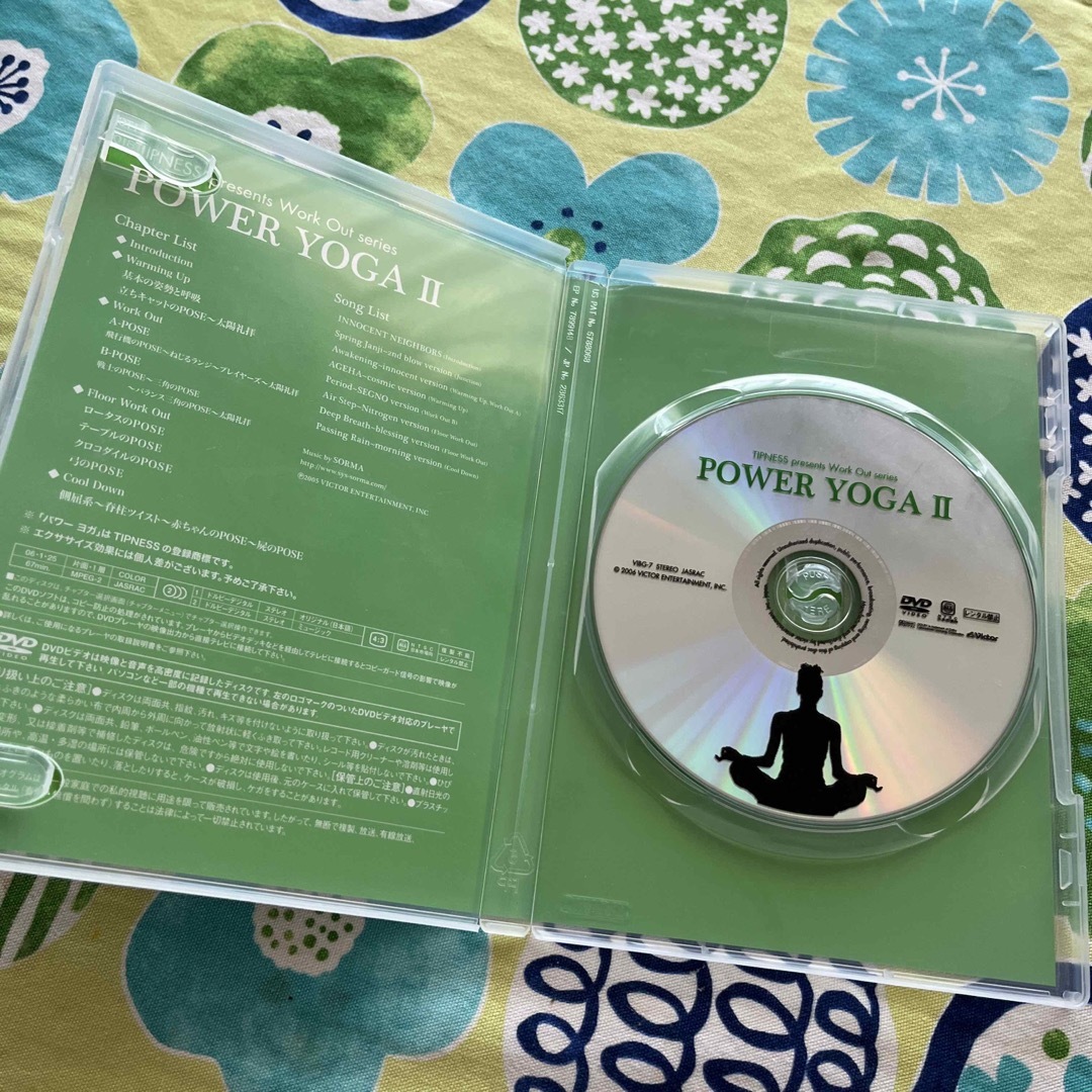 Victor(ビクター)のPOWER　YOGA　2 DVD スポーツ/アウトドアのトレーニング/エクササイズ(ヨガ)の商品写真