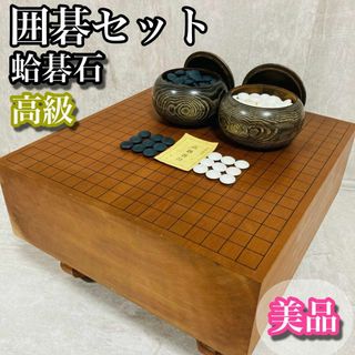 囲碁/将棋(ブラック/黒色系)の通販 100点以上(エンタメ/ホビー