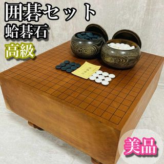 囲碁/将棋（ブラック/黒色系）の通販 100点以上（エンタメ/ホビー