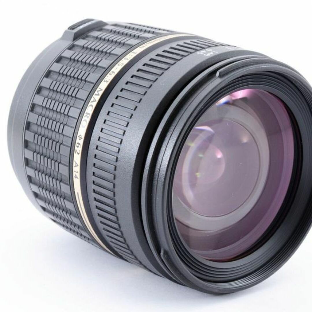 美品 AF アスフェリカル XR DiⅡ 18-200 3.5-6.3 C344-