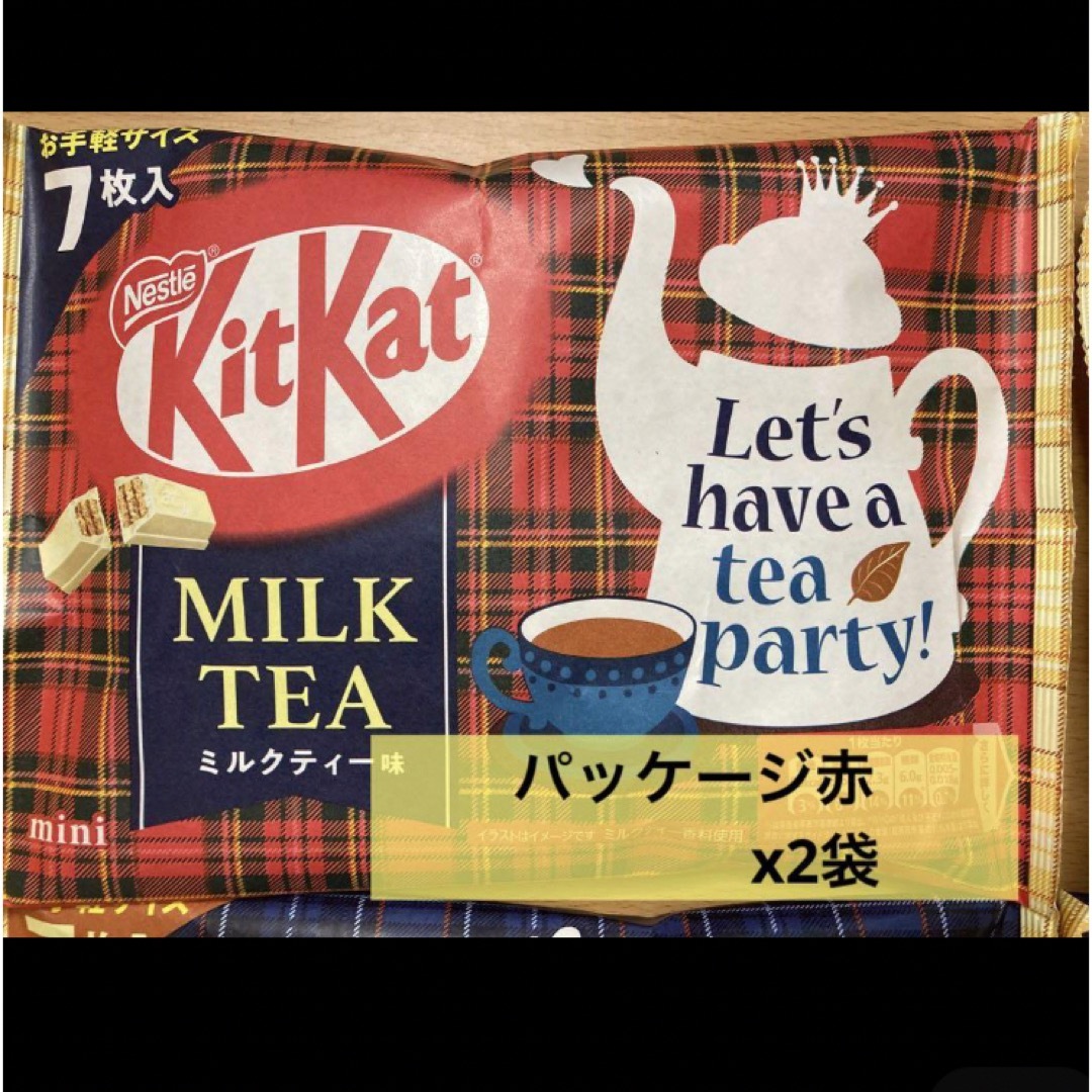 Nestle(ネスレ)のキットカット★ミルクティー味★7枚入り×4袋セット 食品/飲料/酒の食品(菓子/デザート)の商品写真