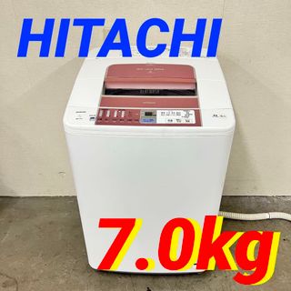 2ページ目 - 洗濯機の通販 10,000点以上(スマホ/家電/カメラ) | お得