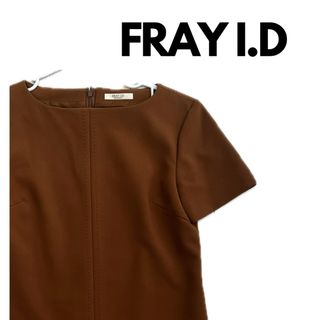 フレイアイディー(FRAY I.D)のFRAY I.Dフレイアイディー　ワンピース（レディース）(ロングワンピース/マキシワンピース)