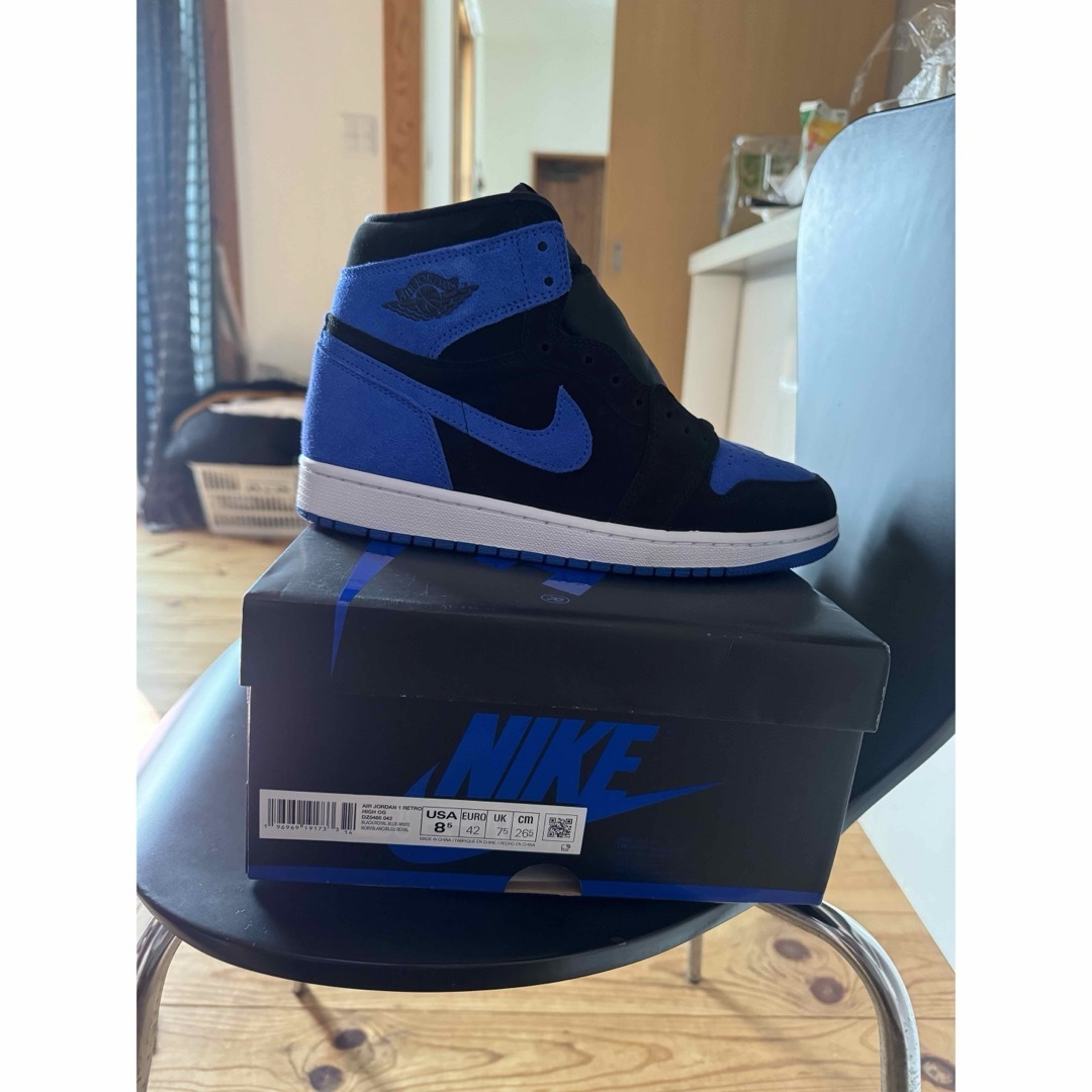 Nike Air Jordan 1 High Royal Reimagined