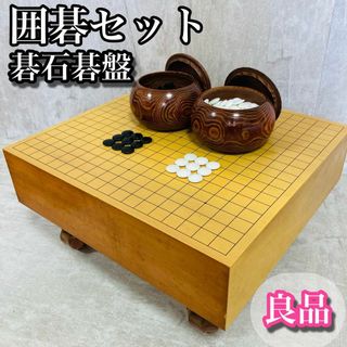 囲碁/将棋（ブラック/黒色系）の通販 100点以上（エンタメ/ホビー