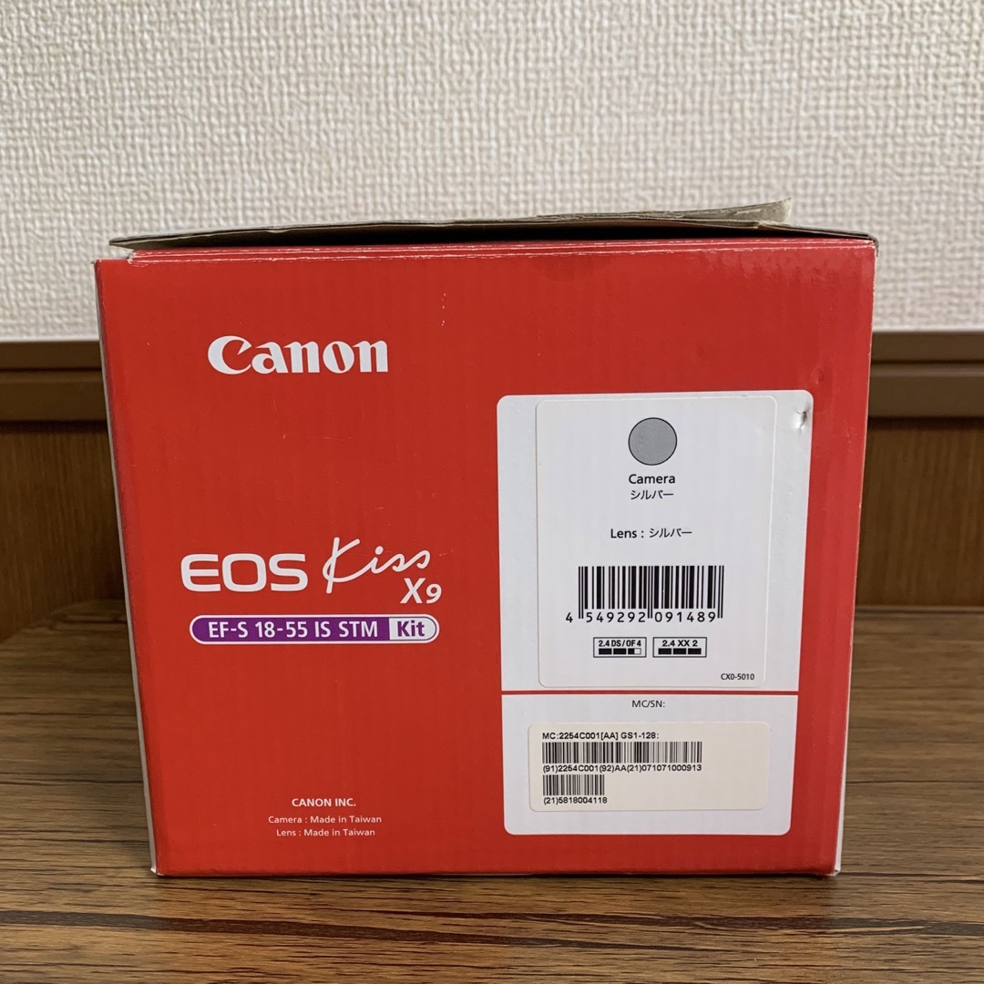Canon(キヤノン)の箱付き【キャノン一眼レフ】Canon  EOS KISS X9 スマホ/家電/カメラのカメラ(デジタル一眼)の商品写真