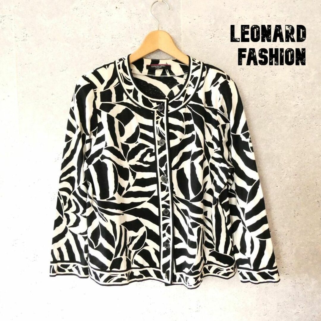 56㎝肩幅良品 綺麗 LEONARD FASHION 総柄 長袖 ノーカラーシャツ