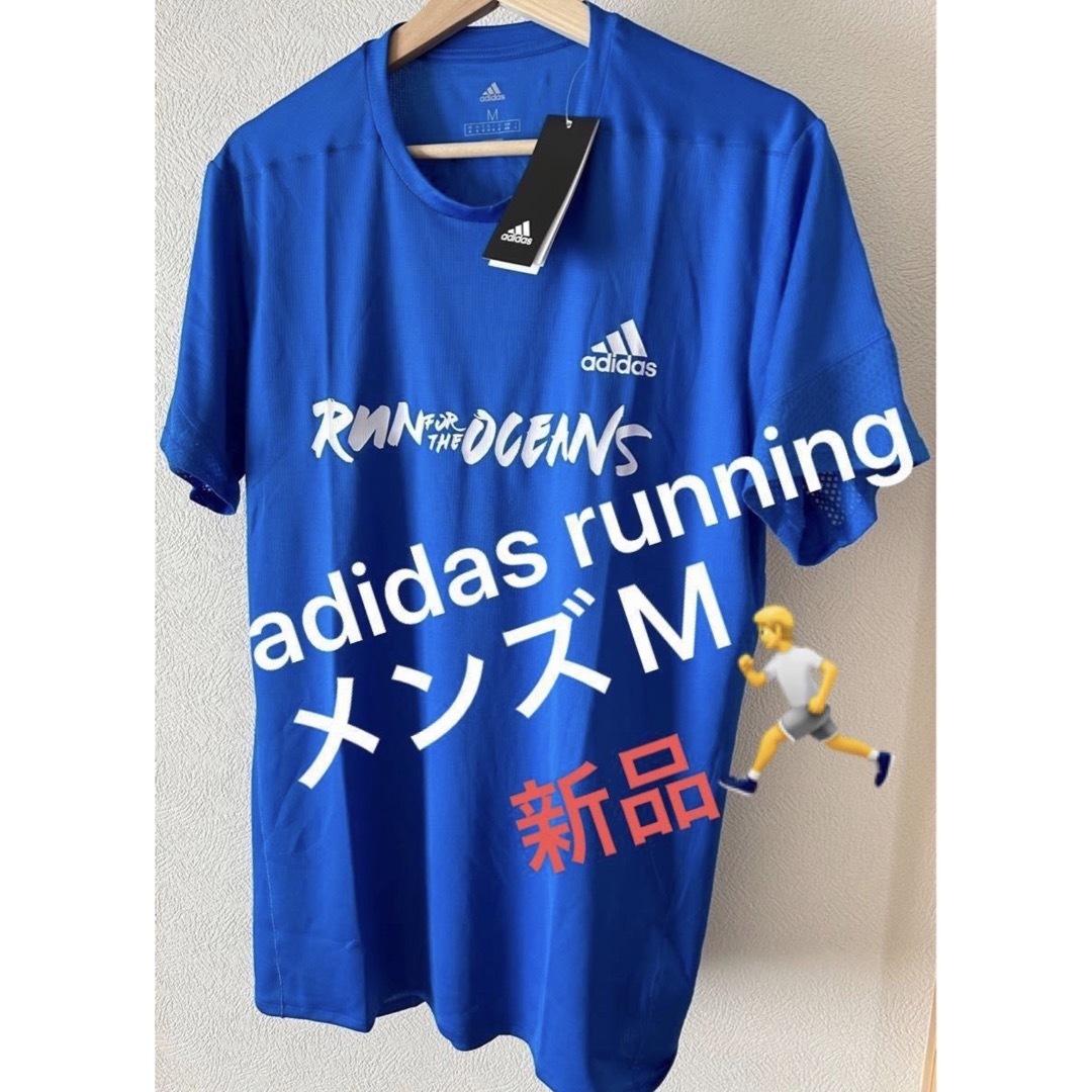 adidas running アディダス ランニング シャツ