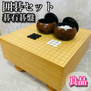 囲碁/将棋(ブラック/黒色系)の通販 100点以上(エンタメ/ホビー