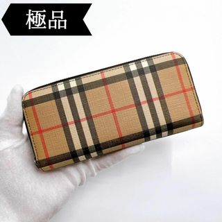 バーバリー(BURBERRY) 財布の通販 4,000点以上 | バーバリーを買うなら