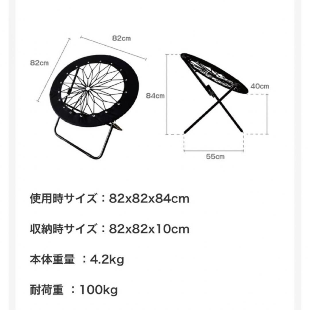 幸せな脱力感！背中・腰・お尻全体を支えるフィット感！新感覚チェア インテリア/住まい/日用品の椅子/チェア(座椅子)の商品写真