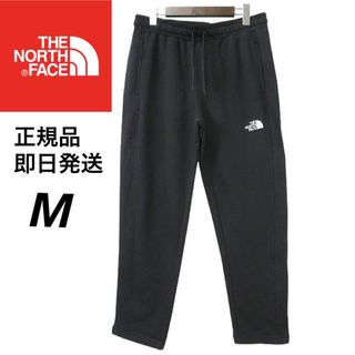 ノースフェイス(THE NORTH FACE) メンズパンツ(その他)の通販 3,000点