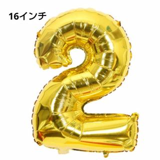 金　2　バルーン　 撮影　誕生会　インスタ映え　記念日　応援グッズ(置物)