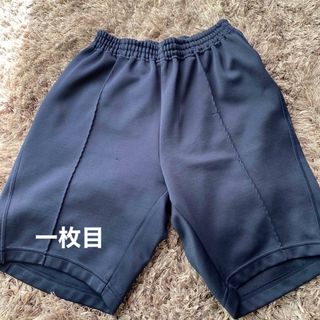 体操服　ズボン　150センチ（瞬足）2枚セット(その他)