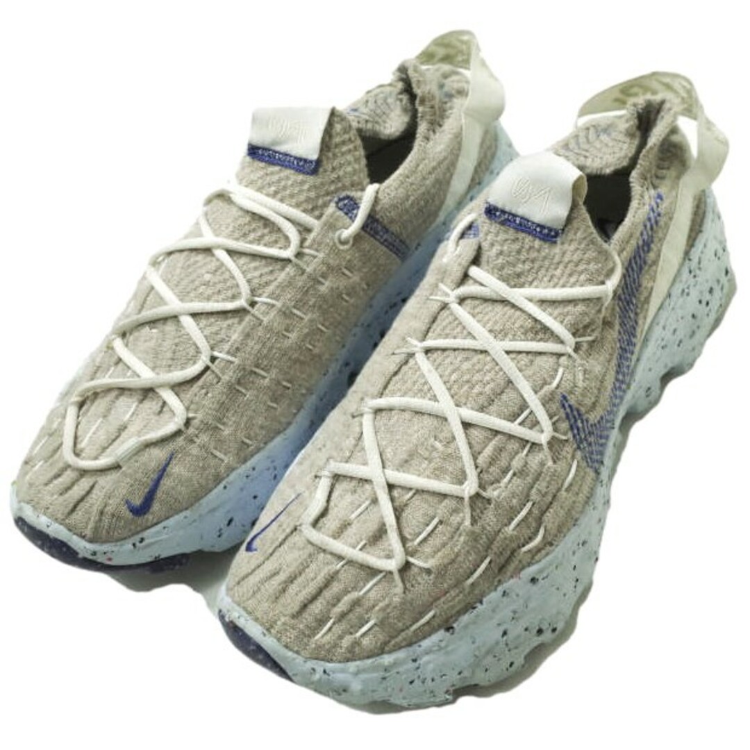 NIKE - NIKE ナイキ SPACE HIPPIE 04 - THIS IS TRASH スペース