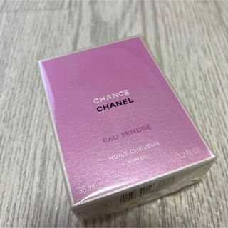 シャネル ヘアオイル / 美容液の通販 300点以上 | CHANELのコスメ/美容