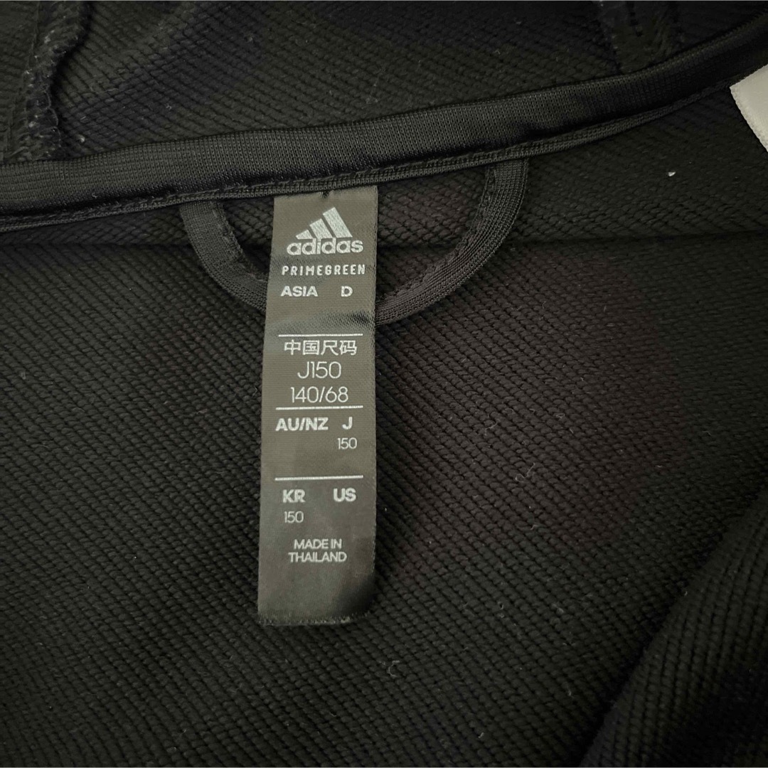 adidas(アディダス)のadidas トラックジャケット　kids 150 キッズ/ベビー/マタニティのキッズ服男の子用(90cm~)(ジャケット/上着)の商品写真