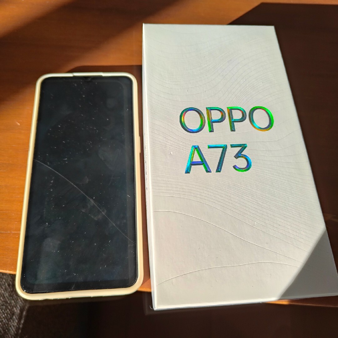 OPPO - OPPO A73 オレンジ シムフリーの+inforsante.fr