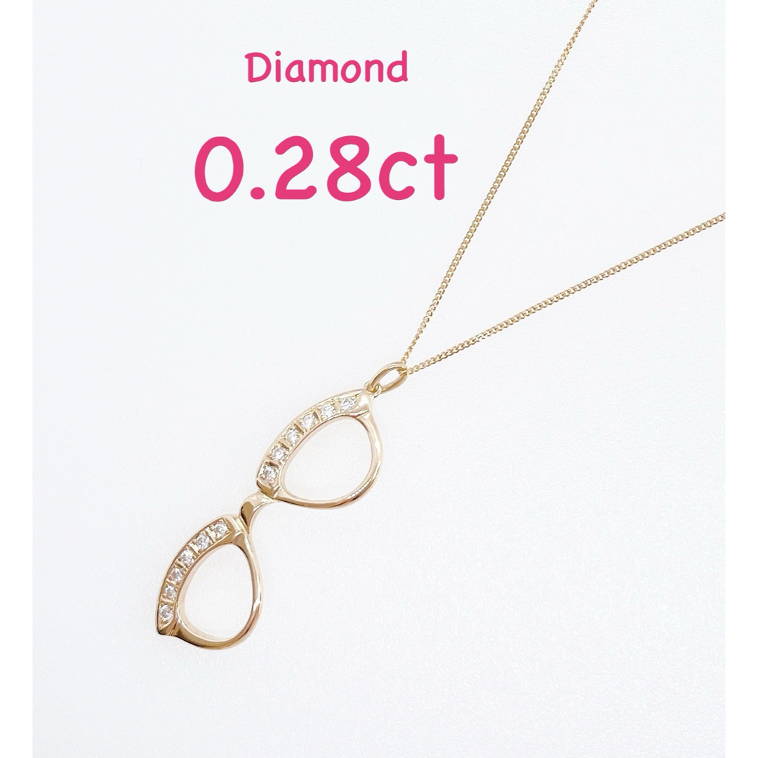 ネックレス　ダイヤモンド　k18イエローゴールド　ネックレス　メガネモチーフ