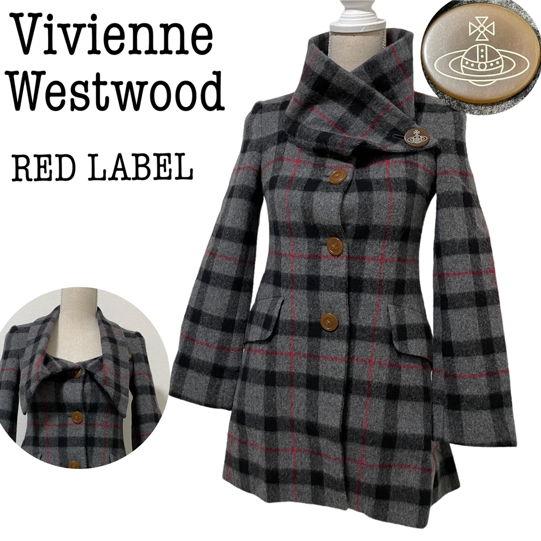 【大きいサイズ】【42】Vivienne Westwood チェックロングコート