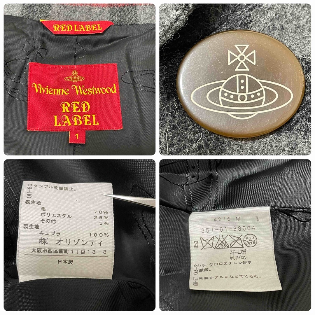 完売品 ヴィヴィアンウエストウッド チェック柄 ロングコート オーブボタン