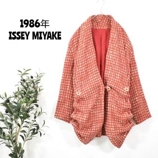 超希少 ISSEY MIYAKE イッセイミヤケ アンサンブル ジャケット-