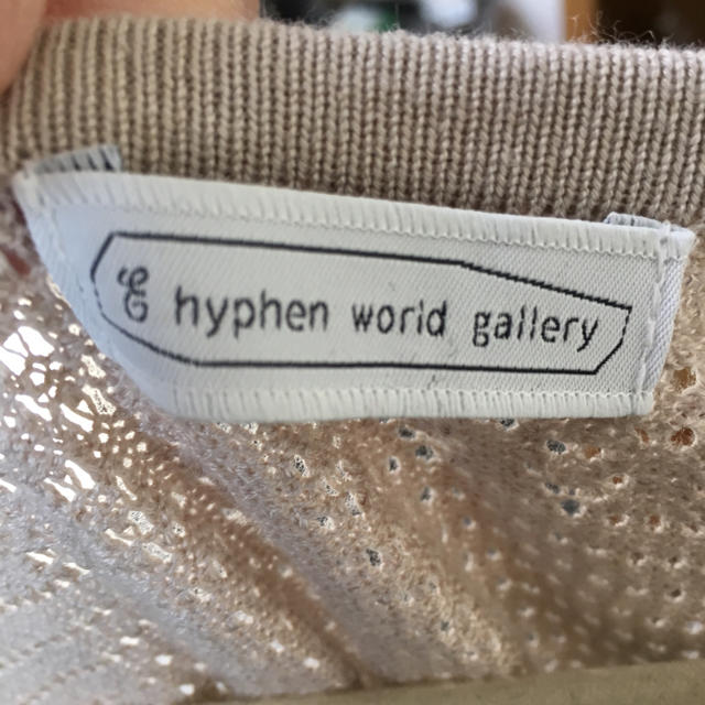 E hyphen world gallery(イーハイフンワールドギャラリー)の新品未使用☆イーハイフンワールドギャラリー☆カーディガン レディースのトップス(カーディガン)の商品写真