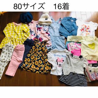 ブランシェス(Branshes)のベビー服　帽子　シューズ　80サイズ　まとめ売り　16着(ワンピース)