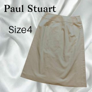 ポールスチュアート(Paul Stuart)のPaul Stuart ポールスチュアート　ベージュタイトスカートサイズ4(ひざ丈スカート)