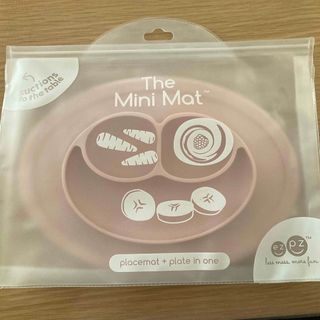 イージーピージー(ezpz)のezpz the mini matひっくり返らないベビー食器(離乳食器セット)