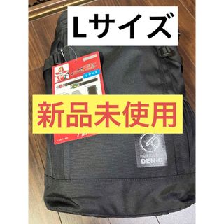 しまむら 仮面ライダー電王 福袋7点セットの通販｜ラクマ