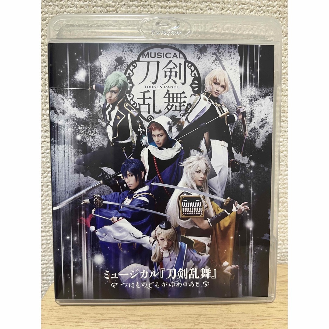 DMM(ディーエムエム)の【ゆき様専用】ミュージカル刀剣乱舞 エンタメ/ホビーのDVD/ブルーレイ(舞台/ミュージカル)の商品写真