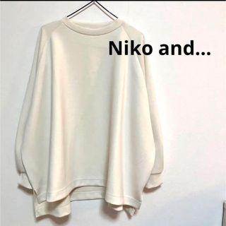 ニコアンド(niko and...)の【Niko and…】ビッグドルマンポンチプルオーバー   オフホワイト(その他)