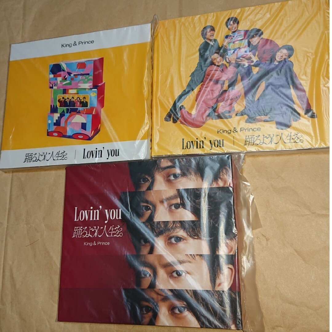 King \u0026 Prince   Lovin' you  初回限定盤A・B