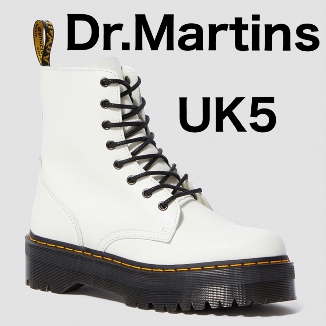 Dr.Martins JADON 8ホールブーツ UK5 24cm ホワイト