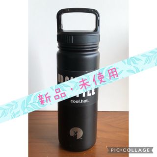 キャプテンスタッグ(CAPTAIN STAG)の【展示品】キャプテンスタッグスポーツボトル 水筒 500ml ブラック(その他)