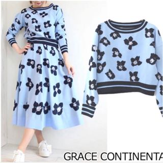 グレースコンチネンタル(GRACE CONTINENTAL)のGRACE CONTINENTAL フラワー ニット ジャガード セットアップ(セット/コーデ)