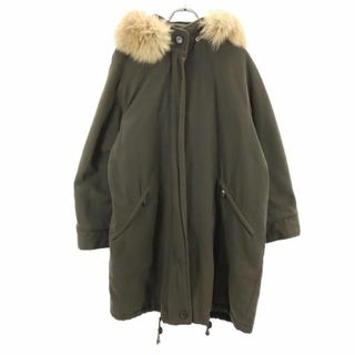 【美品】Max Mara ベルテッドダウンコート　大きいサイズ　ファー　40