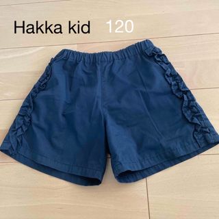 ハッカキッズ(hakka kids)のHakka kid 120(パンツ/スパッツ)