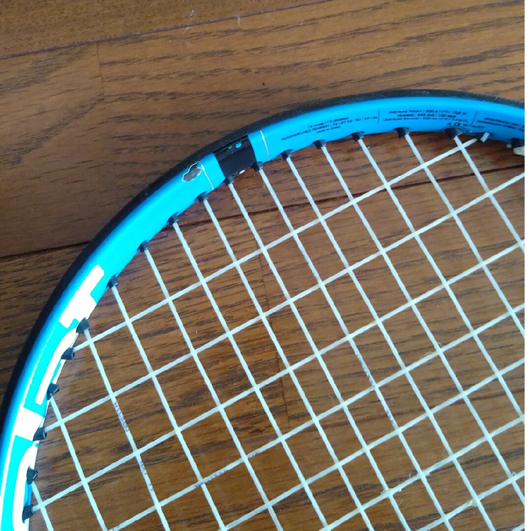 Babolat(バボラ)のバボラ ピュアドライブ2018（中古） スポーツ/アウトドアのテニス(ラケット)の商品写真