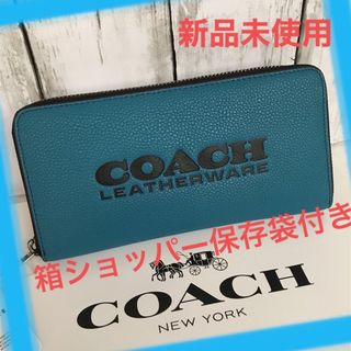 COACH - ショップバック・箱付き 二つ折り財布 白 スヌーピーコラボの ...