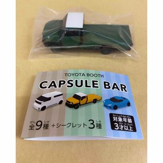 トヨタ(トヨタ)の非売品　ジャパンモビリティショー　トヨタ　カプセルバー　ガチャ　IMV 0(ミニカー)